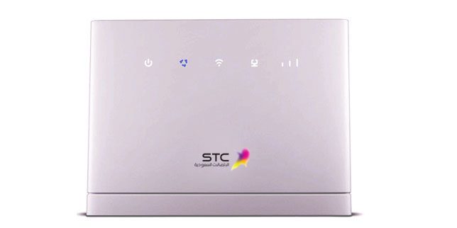 Stc wifi password change