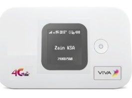 Download VIVA E5577Cs-321 App 21.328
