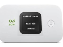 How to unlock Zain E5577s-321