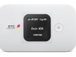 How to unlock STC E5577s-932 4G Router