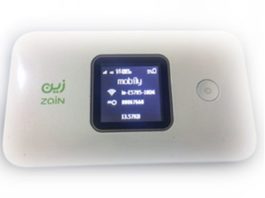 How to unlock Zain e5785
