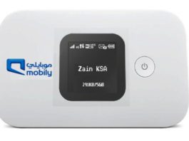 How to unlock Mobily E5577s-932 4G Router Saudi Arabia