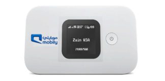 How to unlock Mobily E5577s-932 4G Router Saudi Arabia