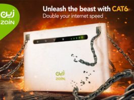 How to unlock Zain B520s-93a
