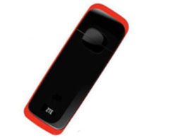 Unlock ZTE MF628 Modem