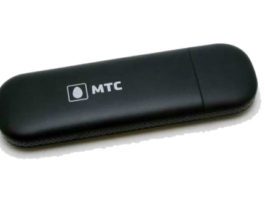 Unlock ZTE MF752 Modem